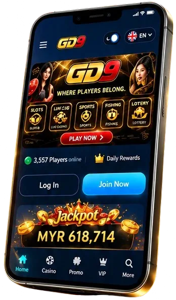 GD9 mobile homepage phone preview